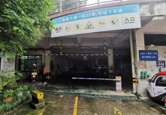 向陽(yáng)財(cái)富街區(qū)車位第四次變賣