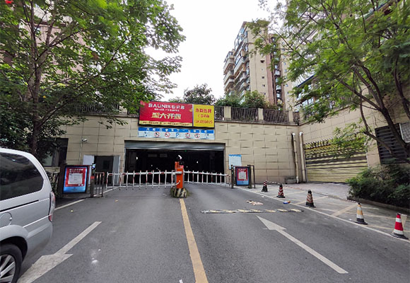 向陽(yáng)花香部分車位第三次變賣